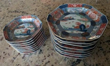 Japanese Arita Imari Ware Fine Porcelain  Plate Platter Set of 16 Pieces  RARE