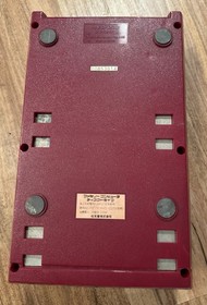 Nintendo Famicom Disk System Console Disk Drive HVC-022 NEW BELT RAM US Seller