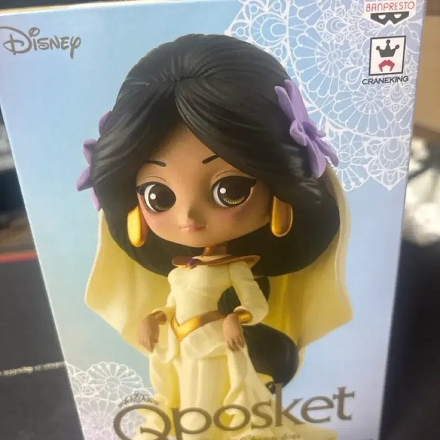 Disney Qposket Aladdin Jasmine Figure Collectible