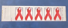 1993 USA 29c AIDS Awareness Red Ribbon Stamps MNH Strip of 5