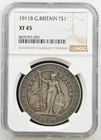 1911-B Great Britain Trade Dollar NGC XF 45