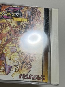 Marvel vs. Capcom 2 Sega Dreamcast Japan