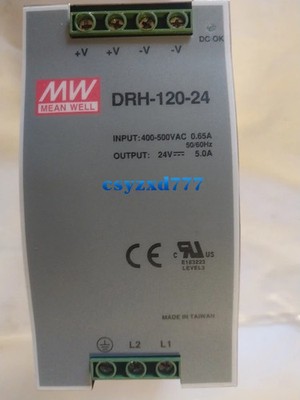 ONE NEW MEAN WELL DRH-120-24