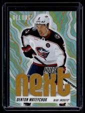 2025-26 Upper Deck Allure Hues Next Orange Denton Mateychuk #HN-9