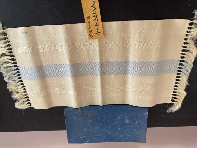japanese table runner vintage