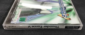 Technosoft Co., Ltd. Thunder Force V Sega Saturn Software