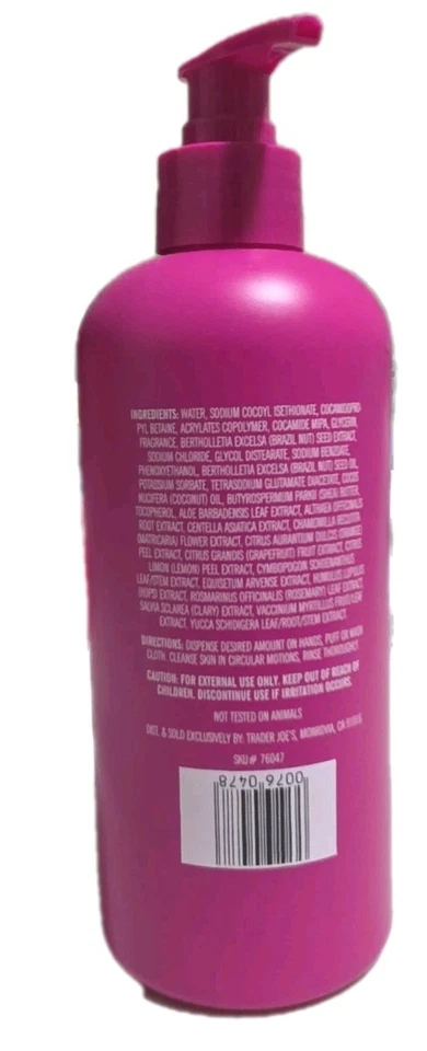 Trader Joe's Brazil Nut Body Wash Coconut Oil Shea Butter 16oz - Image 2 of 2