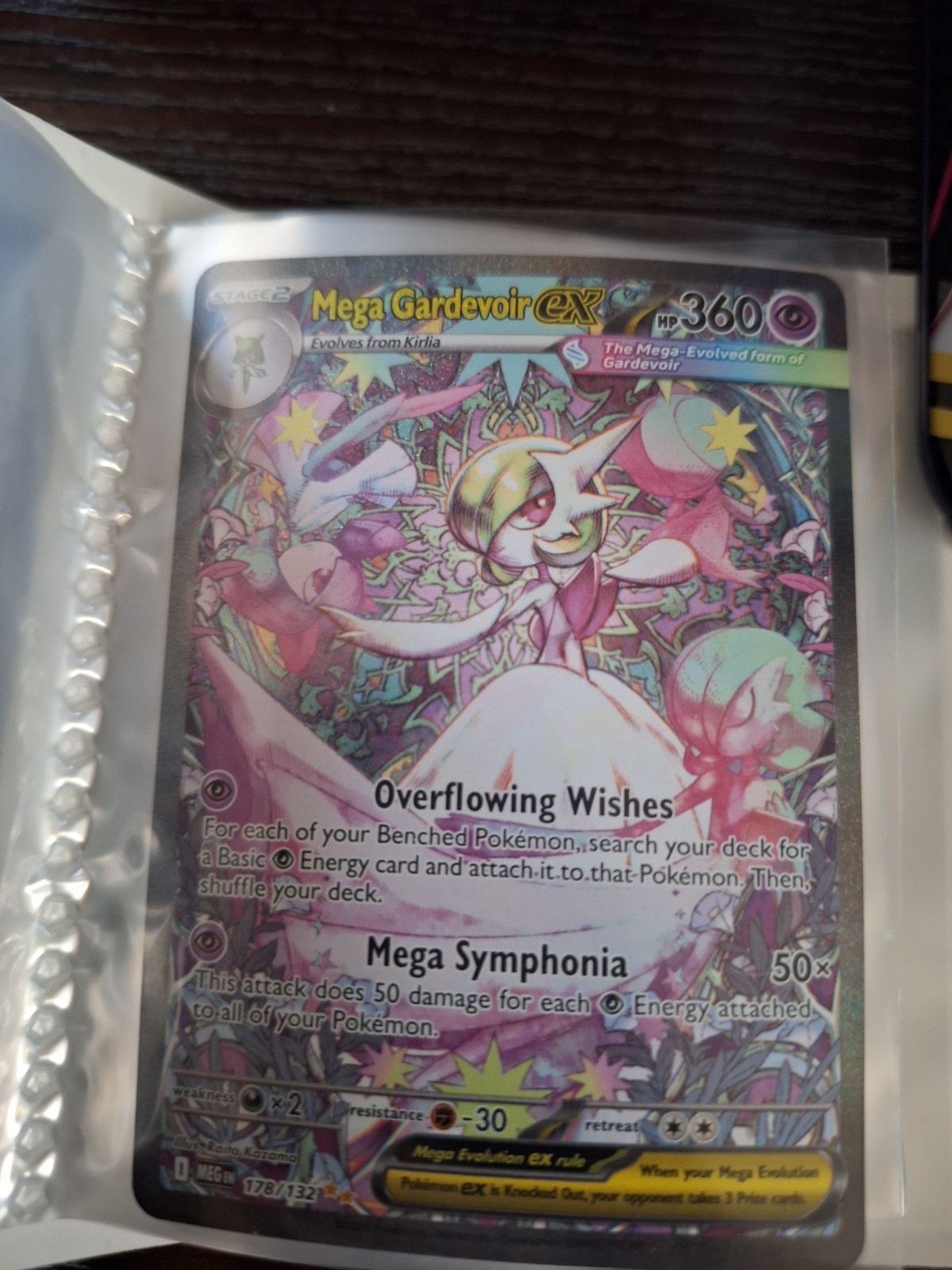 Mega Gardevoir ex - 178/132 ME01: Mega Evolution NM/LP Special Illustration Rare