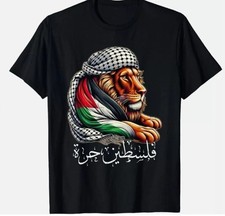 HOT NEW - Palestine Flag in Arabic Free Gaza Palestinian Lion Unisex T-Shirt