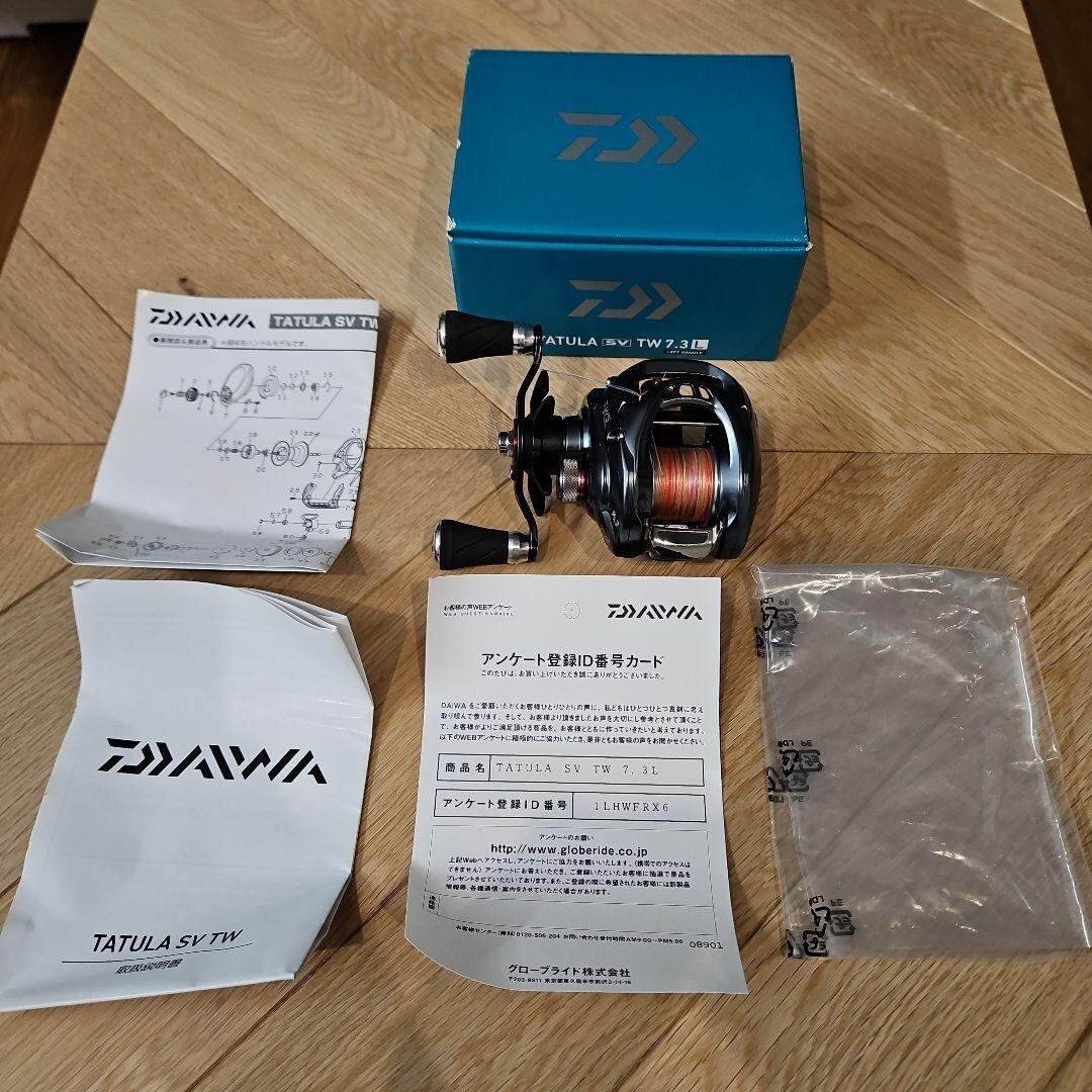 DAIWA TATULA SV TW 7.3 Left Handle Bait Casting Reel big