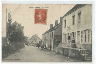71 Montchanin, Bois Bretou, Grocery