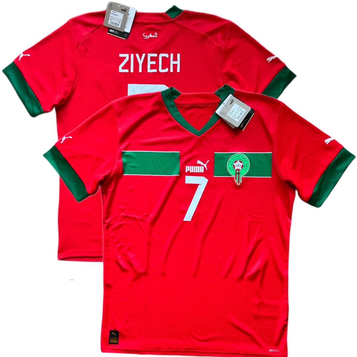 2022/23 Morocco Home Jersey #7 Ziyech Medium Puma Soccer Football World Cup  NEW