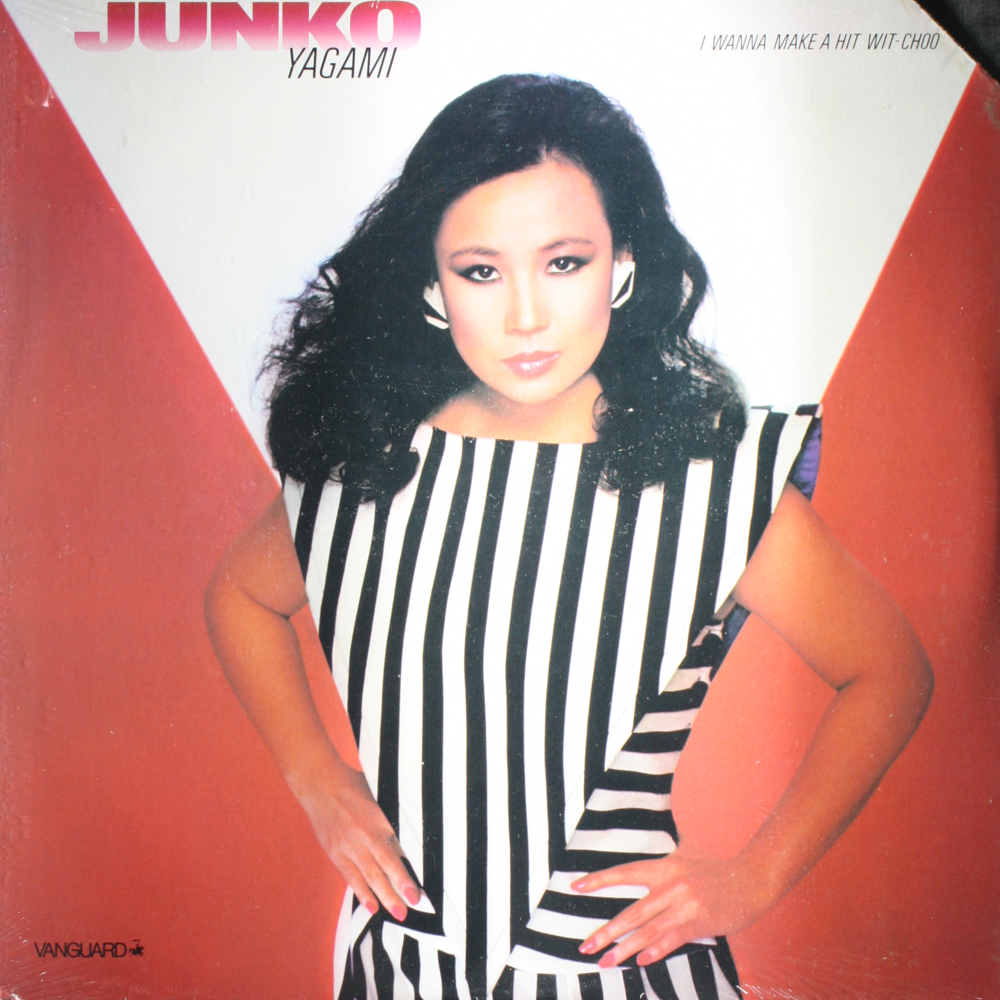 Junko Yagami I Wanna Make A Hit Wit-Choo Japanese R&B 80s 1983