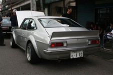 JDM rear spoiler ducktail fit Datsun Sunny B110 Coupe nissan kb110 1200 b120 gx5