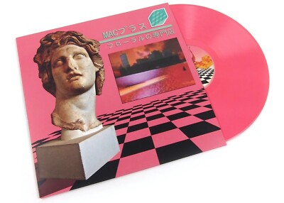Macintosh Plus “floral shoppe” pink vinyl vaporwave | eBay