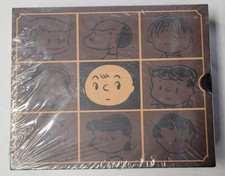 The Complete Peanuts 1950-1954 Fantagraphics ...