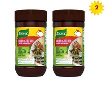 Knorr Granulated Beef Flavor Bouillon Ground, 7.9 oz x 2 Jars