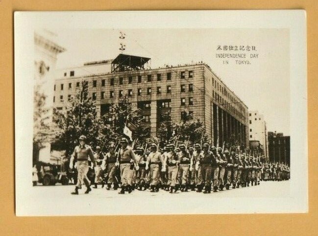 Vintage Photograph 1940s Japan Independence Day In Tokyo Military