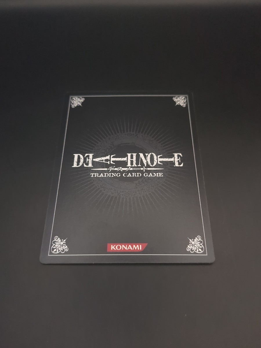 Touta Matsuda #DN1-06 Death Note Trading Card Game 2008 Touta Matsuda #DN1-06 Death Note Trading Card Game 2008