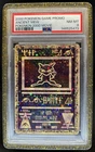 2000 Pokemon Movie Promos Ancient Mew PSA 8