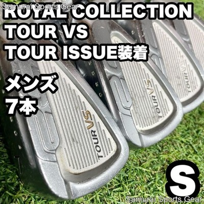 Royal Collection Tour VS Men's Right Handed 7 Piece Iron Set S