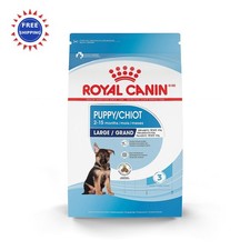 Large Puppy Dry Dog Food 30 lb Bag Royal Canin Size Health Nutrition treats 5.33 per pound