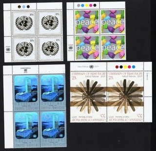 USA New York 2003 set of stamps Mi# 920 924 MNH CV=22.1$