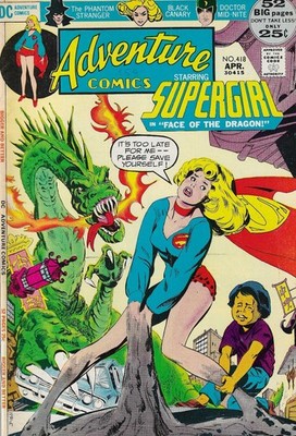 Adventure Comics No.418 1972 Supergirl / The Phantom Stranger / Doctor Mid-Nite