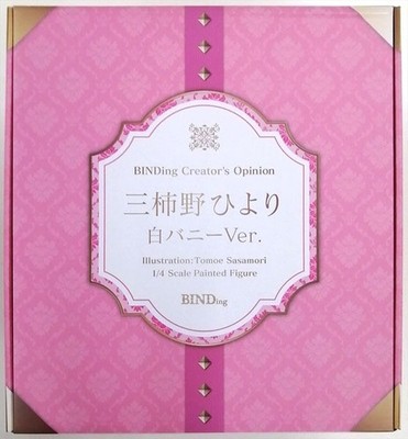Native BINDing Hiyori Mikakino Bunny Ver. 1/4 Scale Figure Official Used Japan