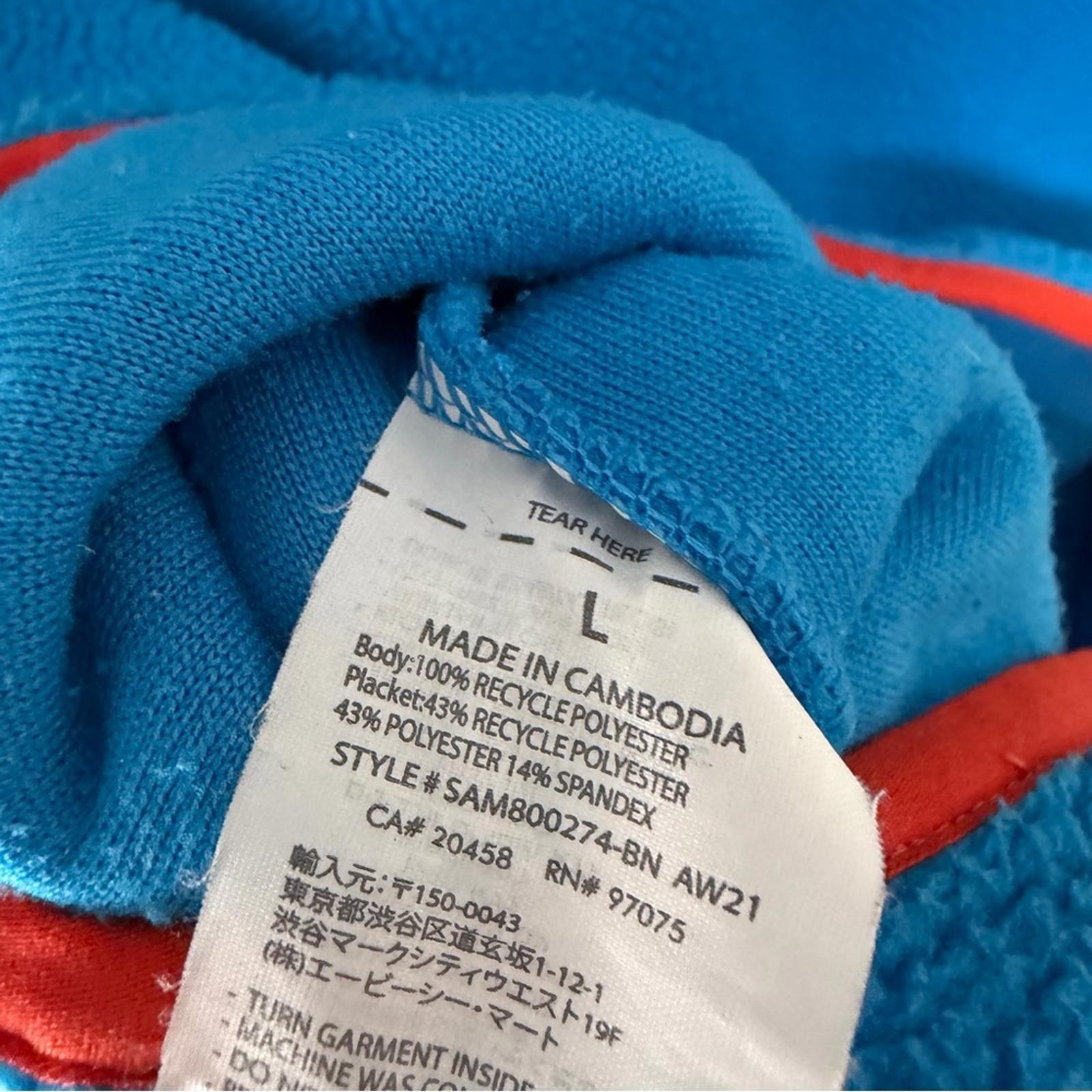 Saucony Jacket Men’s Large Blue Colorblock Fleece Quarter Zip Pocket Long Sleeve thumbnail 5