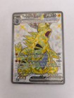 Carte Pokémon Tyranocif ex 211/197 OBF Flammes Obsidiennes FR Neuf