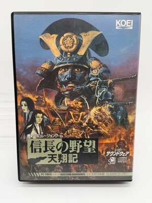 (Missing Disk 3) Nobunaga's Ambition NEC PC-9800 Koei JAPAN Ver