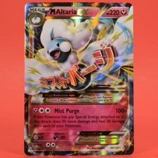 Pokemon TCG English Card Fates Collide M Altaria EX 69/124 Holo Rare