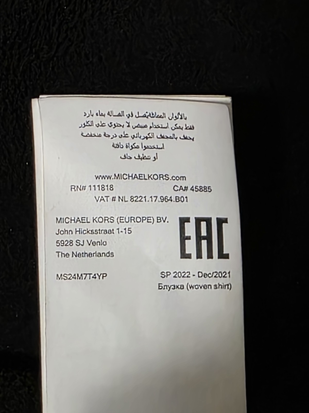 michael kors womens top Sm thumbnail 7