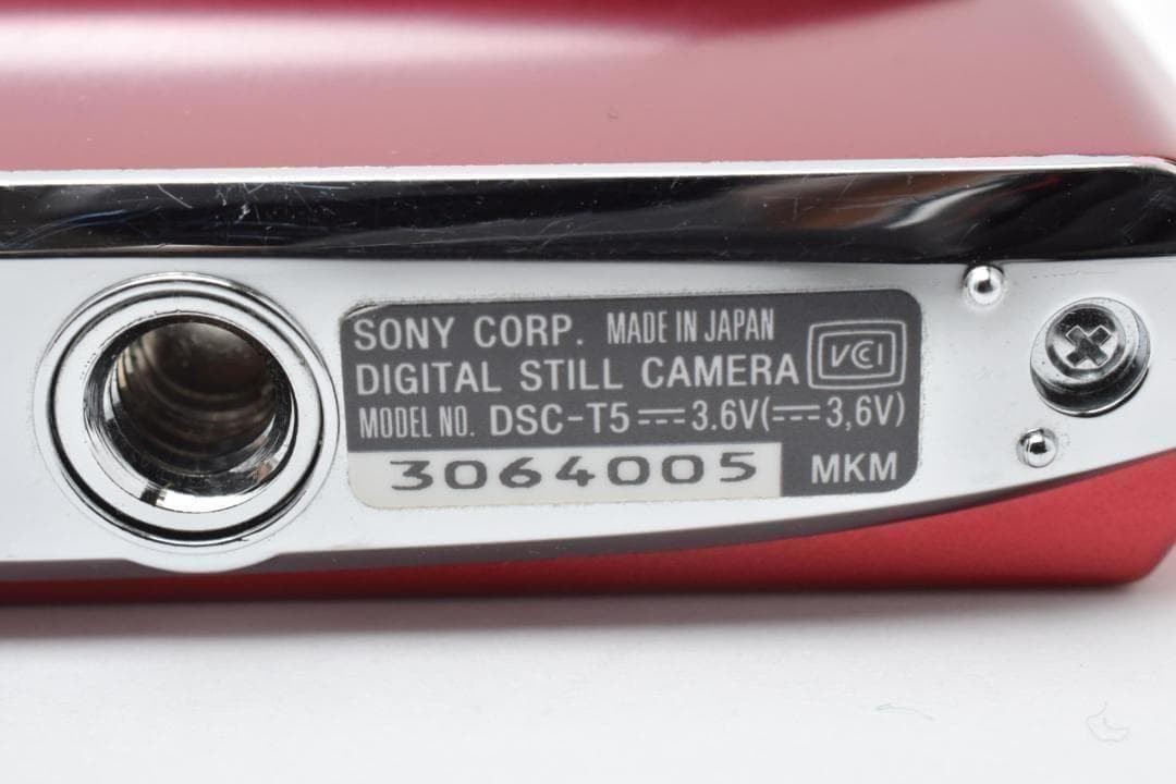 Sony Cyber-shot DSC-T5 Red Digital Camera Used, Good Condition | eBay