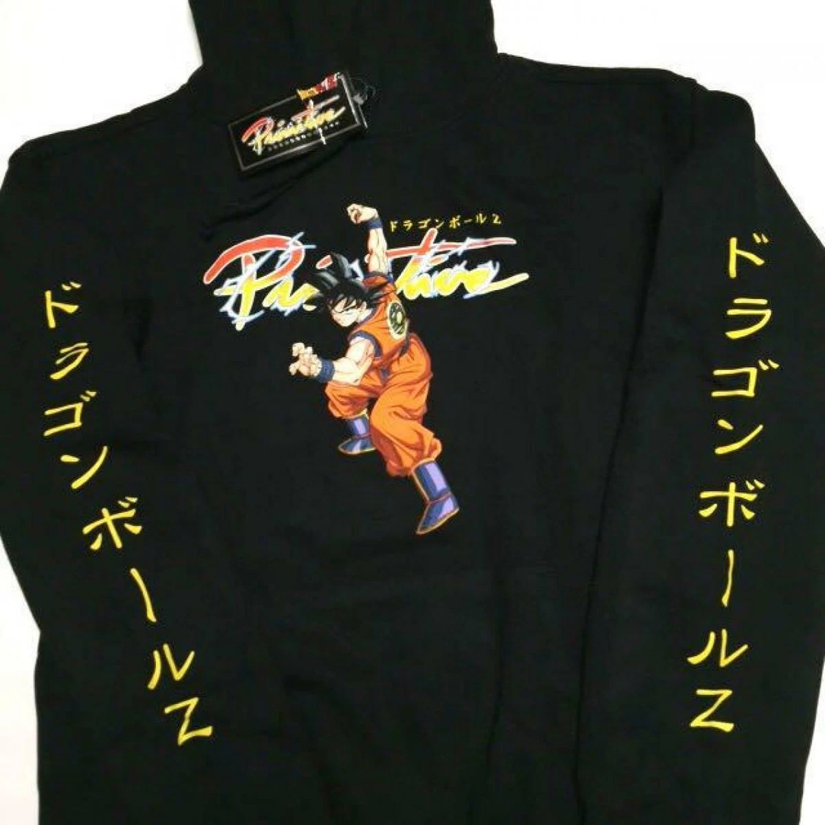 Primitive Skateboard × Dragon Ball Z Hoodie Black Size M NUEVO GOKU HOOD  #298m | eBay