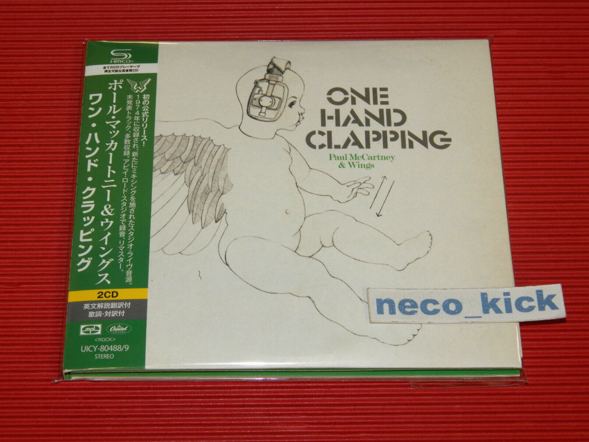 11B PAUL McCARTNEY & WINGS ONE HAND CLAPPING JAPAN 2 SHM CD | eBay