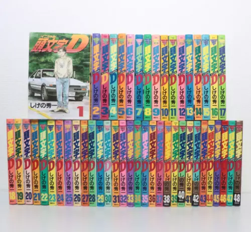 Initial D Vol.1-48 Complete set Manga Comics Japanese