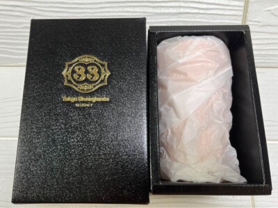 新品未使用⭐︎ディズニー33限定カップ s-l400.jpg