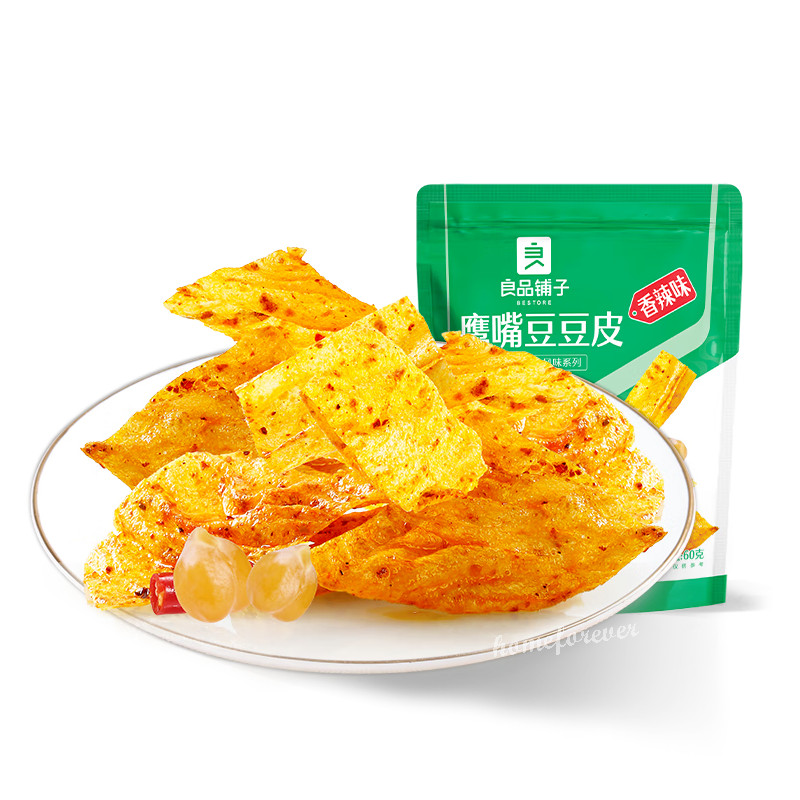 Bolsa de 60 g x 3 Liangpinpuzi rebanada de tofu seco bocadillos picantes 良品铺子鹰嘴豆豆皮香辣味