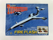 Thunderbirds Classic Fire Flash with Elevator Cars 1/350 AOSHIMA Japan