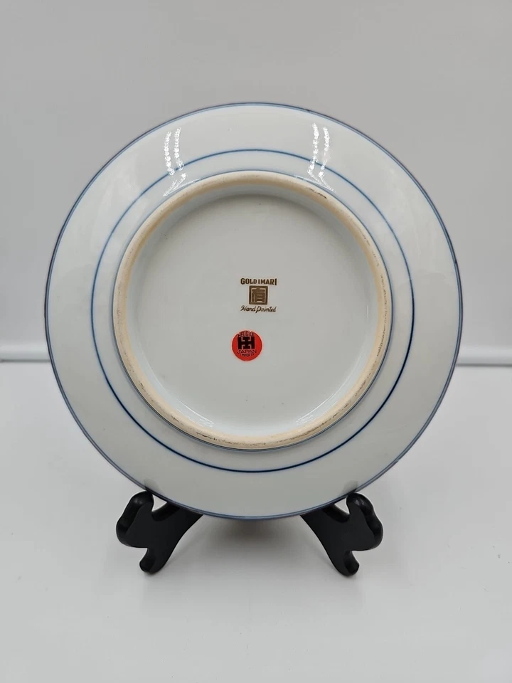 "Plato/tazón de diseño floral vintage dorado Imari pintado a mano de 5"" de Japón" Foto 2 de 4