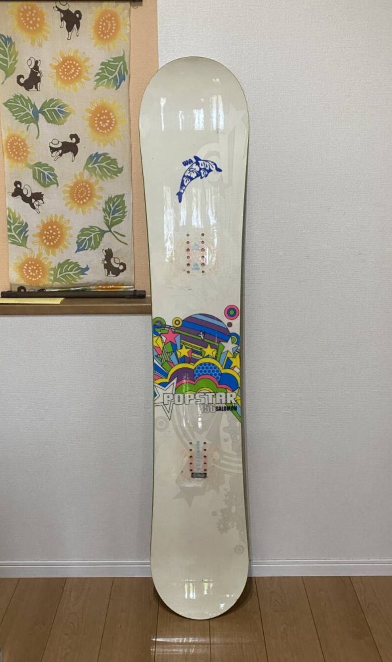 Salomon Popstar Snowboard Freestyle Doppia Punta Park Board Design Colorato