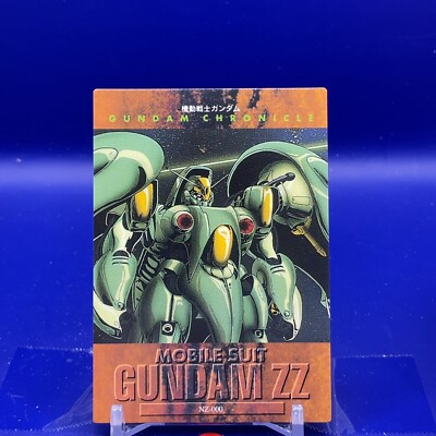Gundam Chronicle Carddass Masters- NZ-000 -BANDAI 1996 made in
