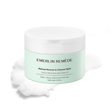 Emerlin Rem de Makeup Remover Balm with Coconut Milk
