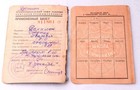 Northern Fleet Soldier's ring USSR Russian Red Army Soviet Military Force Russia — photo 10