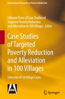 Villages | Case Studies Of Targeted Poverty Reduction And Alleviation In 100...