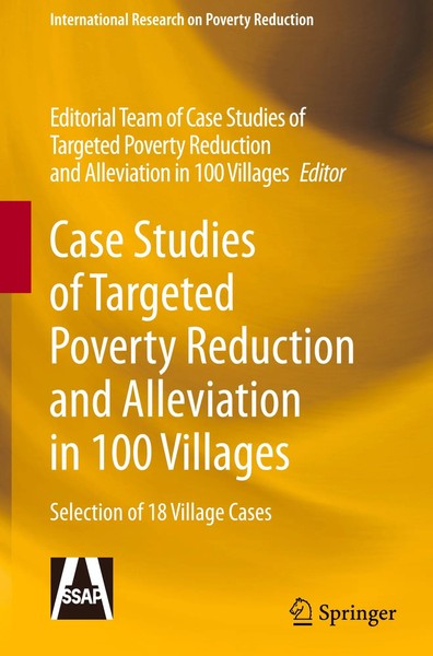 Villages | Case Studies Of Targeted Poverty Reduction And Alleviation In 100...-image