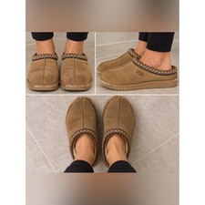 UGG Tasman II Chestnut Slipper Slip On Clogs Shoes Big Kids Size 4 Womens 6