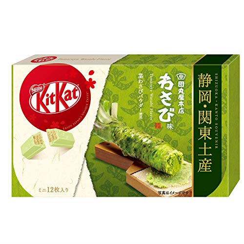 40 Japanese Mini Kit Kat Chocolate Bars ALL DIFFERENT FLAVORS US Seller ...